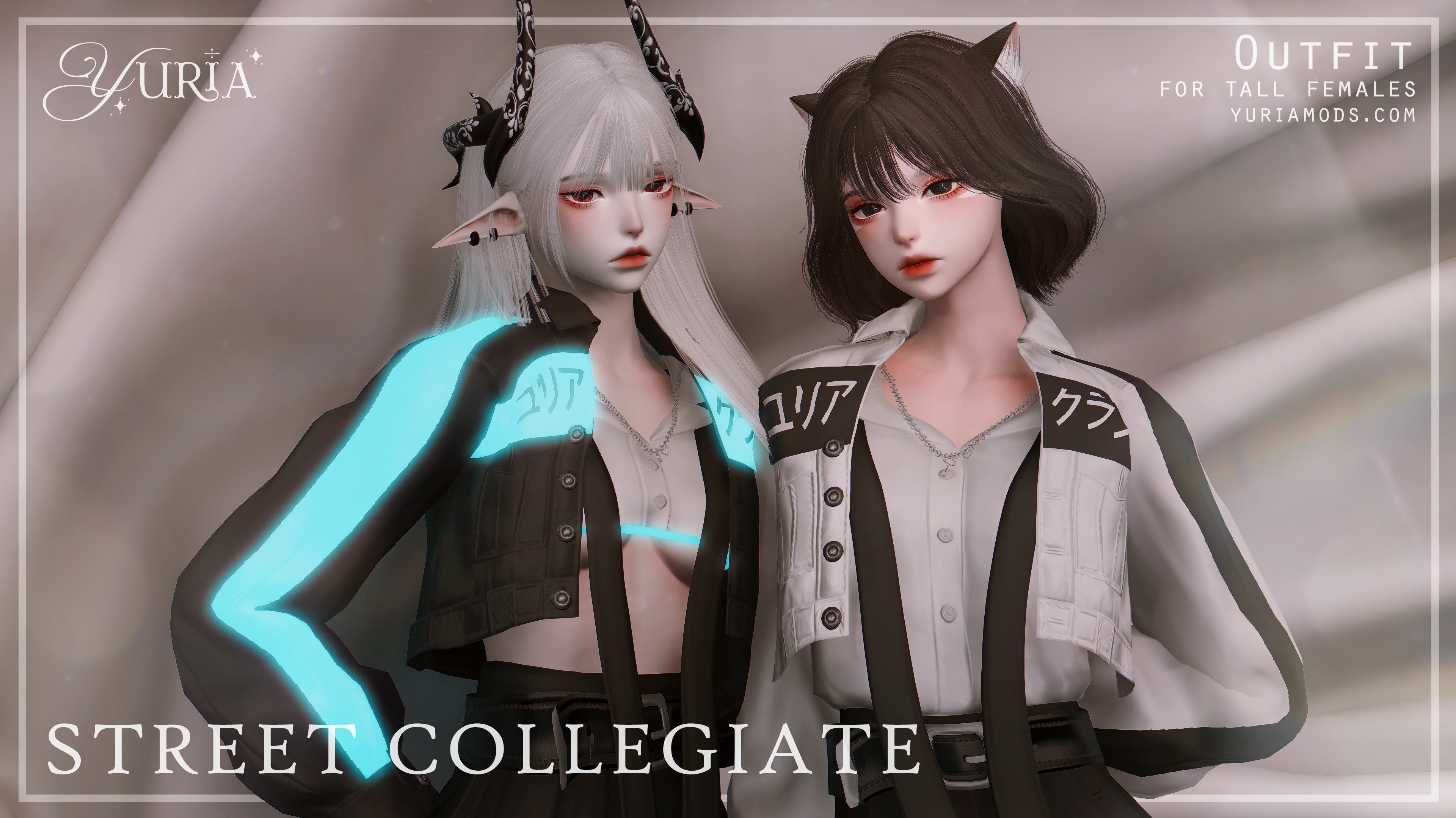Street Collegiate